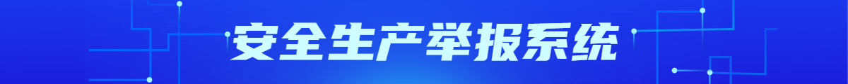 ȫa(chn)eϵy(tng)